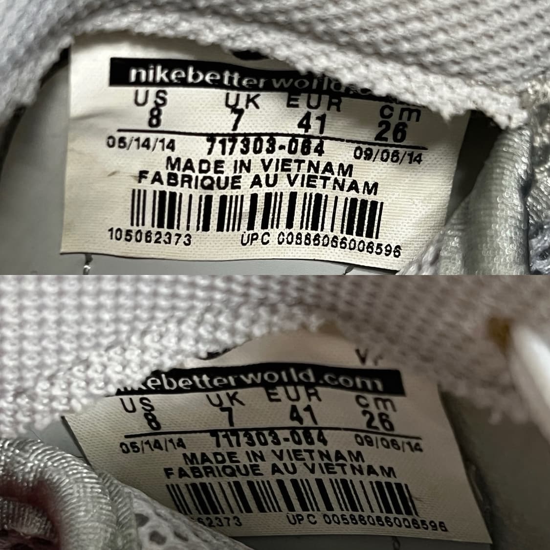 나이키 x 클랏 루나 포스 1 퓨즈 10주년 상품이미지8