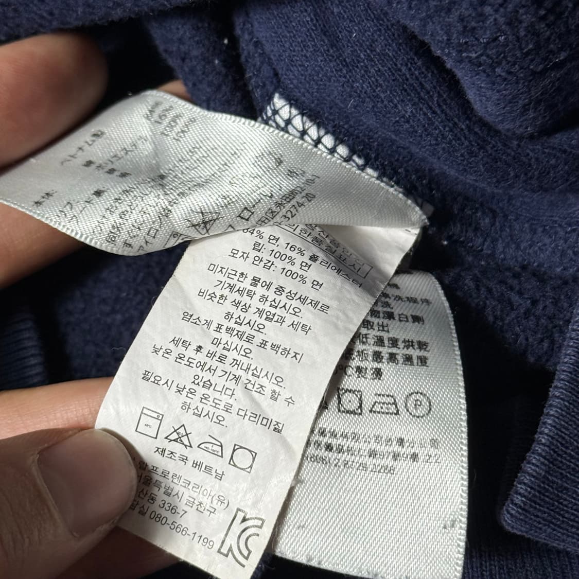 폴로 랄프로렌 네이비 후드집업 s 상품이미지3