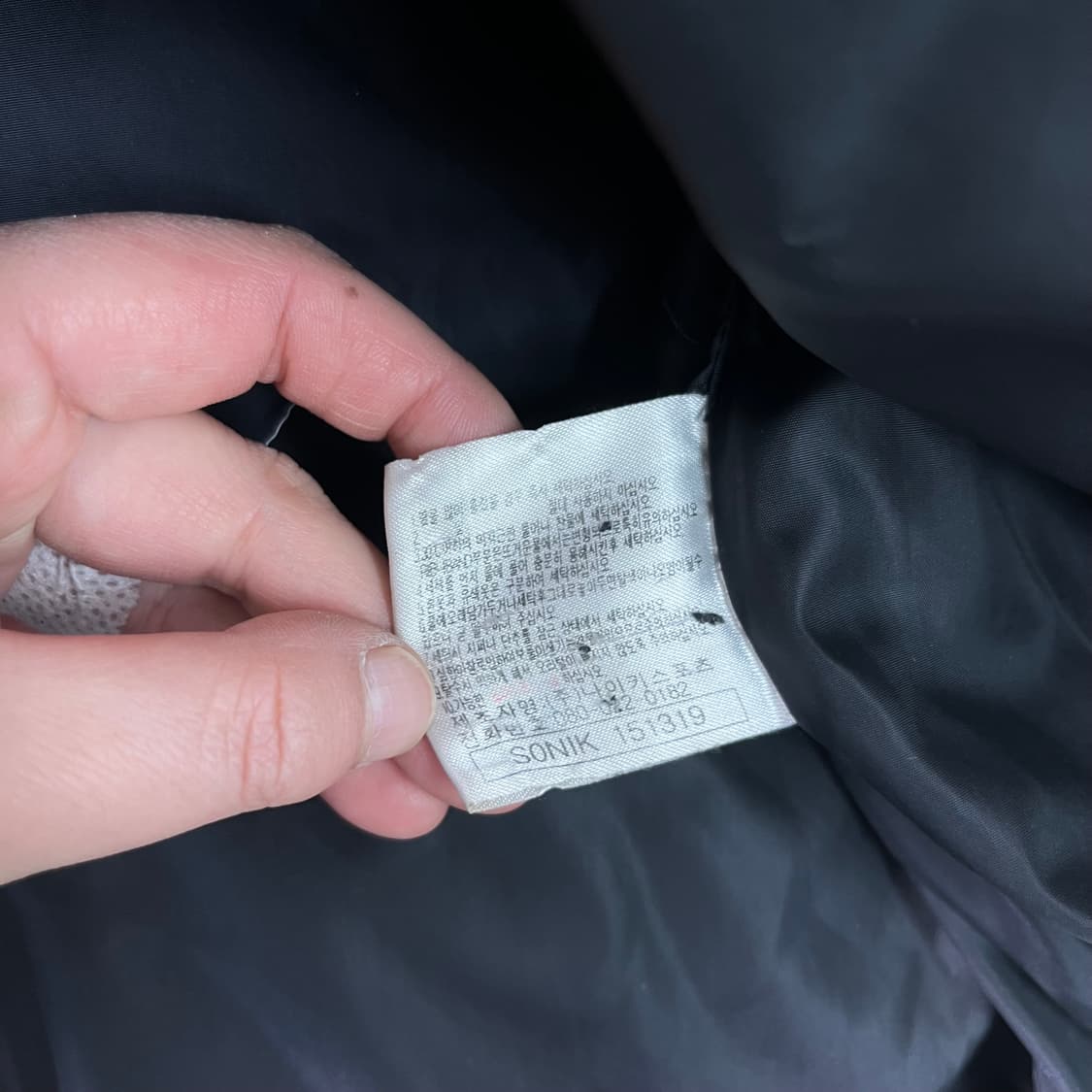 105 나이키 ACG 올드스쿨 패딩조끼 상품이미지7