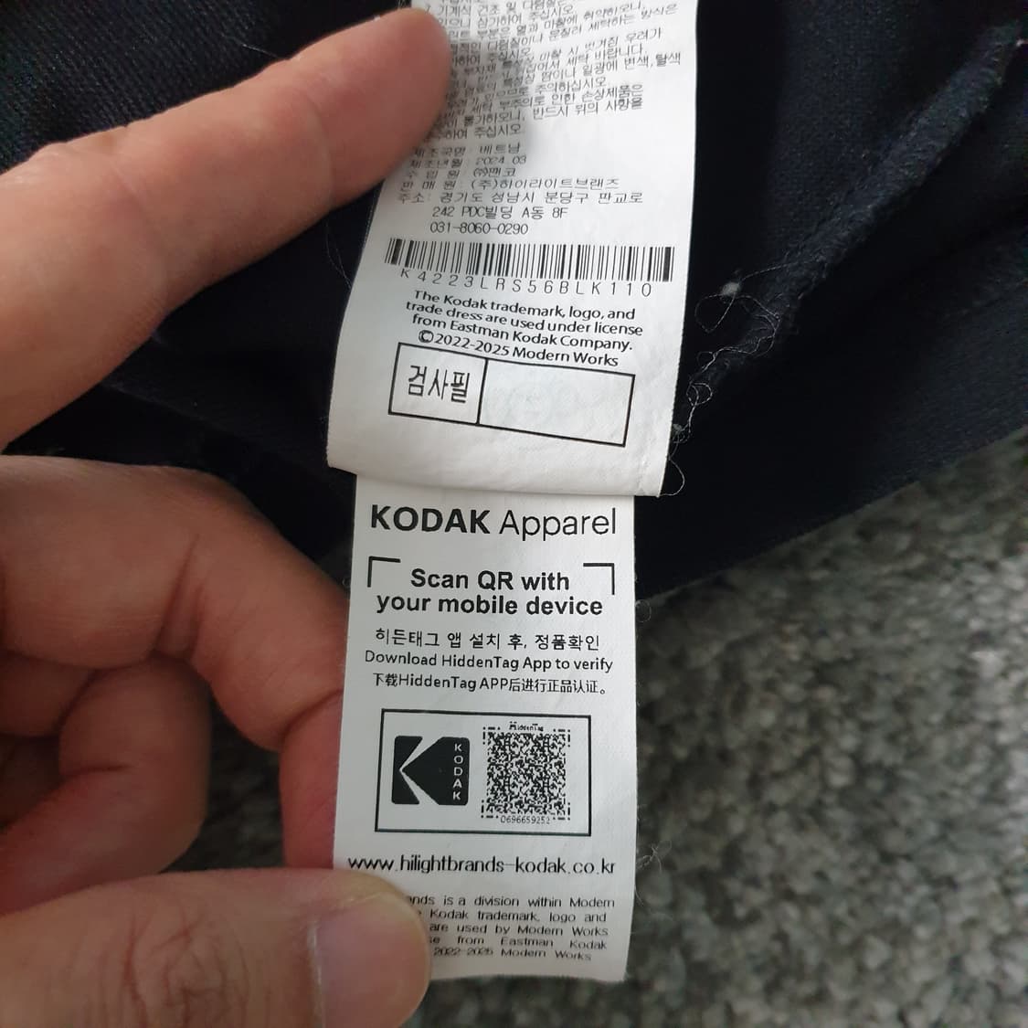 [무료배송] Kodak 반팔 티셔츠 상품이미지7