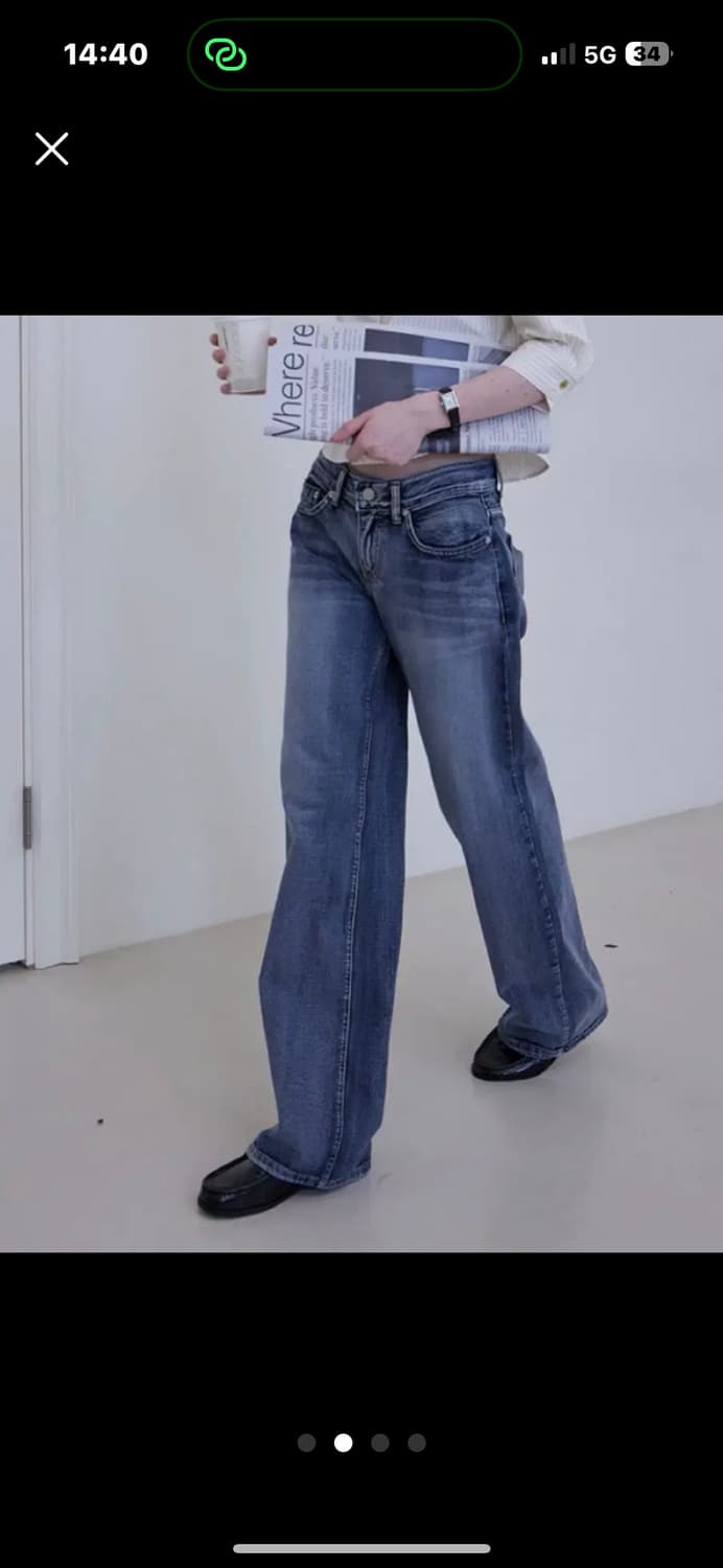 S)헤인트 로우라이즈 팬츠 SIGNY LOW RISE WIDE PANTS 상품이미지2