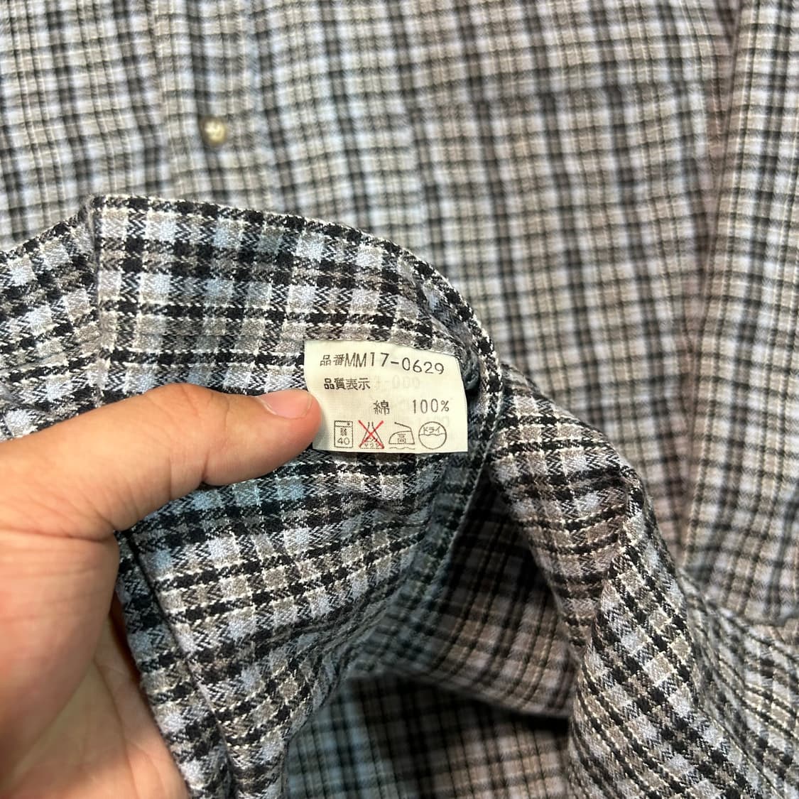 [XL] 00s 맥그리거 블루 체크셔츠 상품이미지5