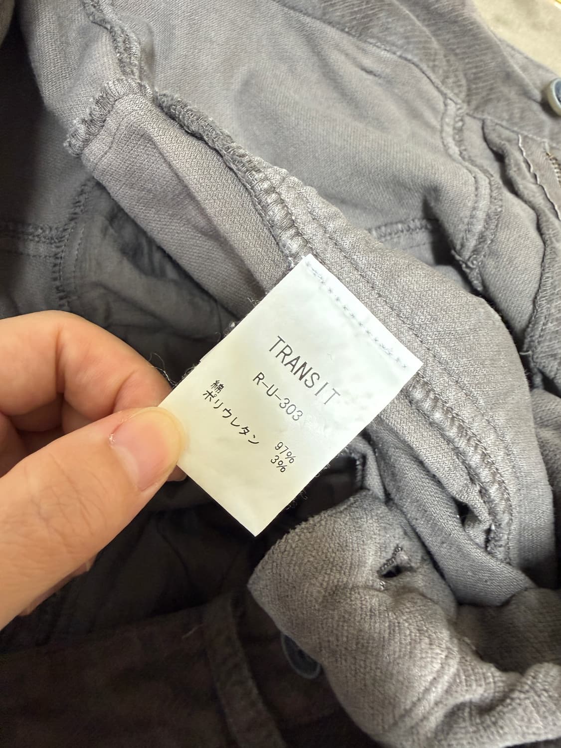 transit 트랜짓 코듀로이 팬츠 상품이미지6