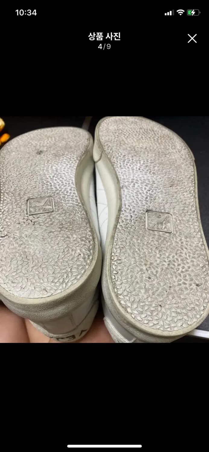 [VAJA] 베자 에스프라 화이트 스니커즈 260 상품이미지4