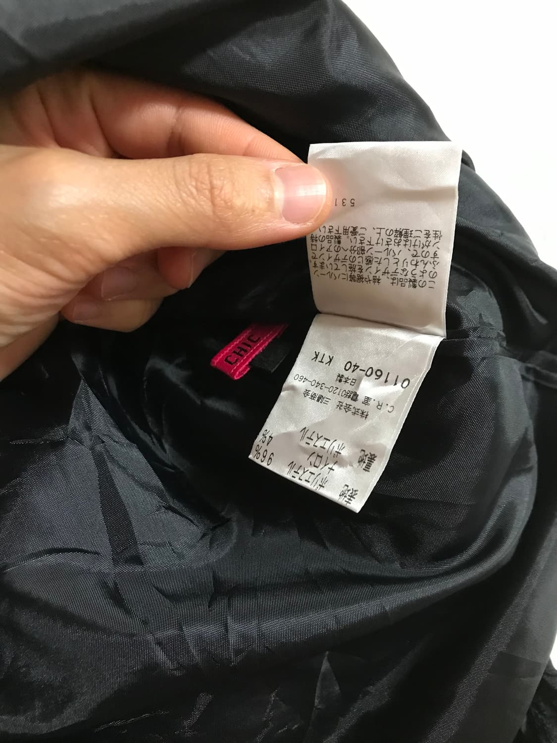 빈티지 벌룬 플라워패턴 미디스커트 상품이미지5