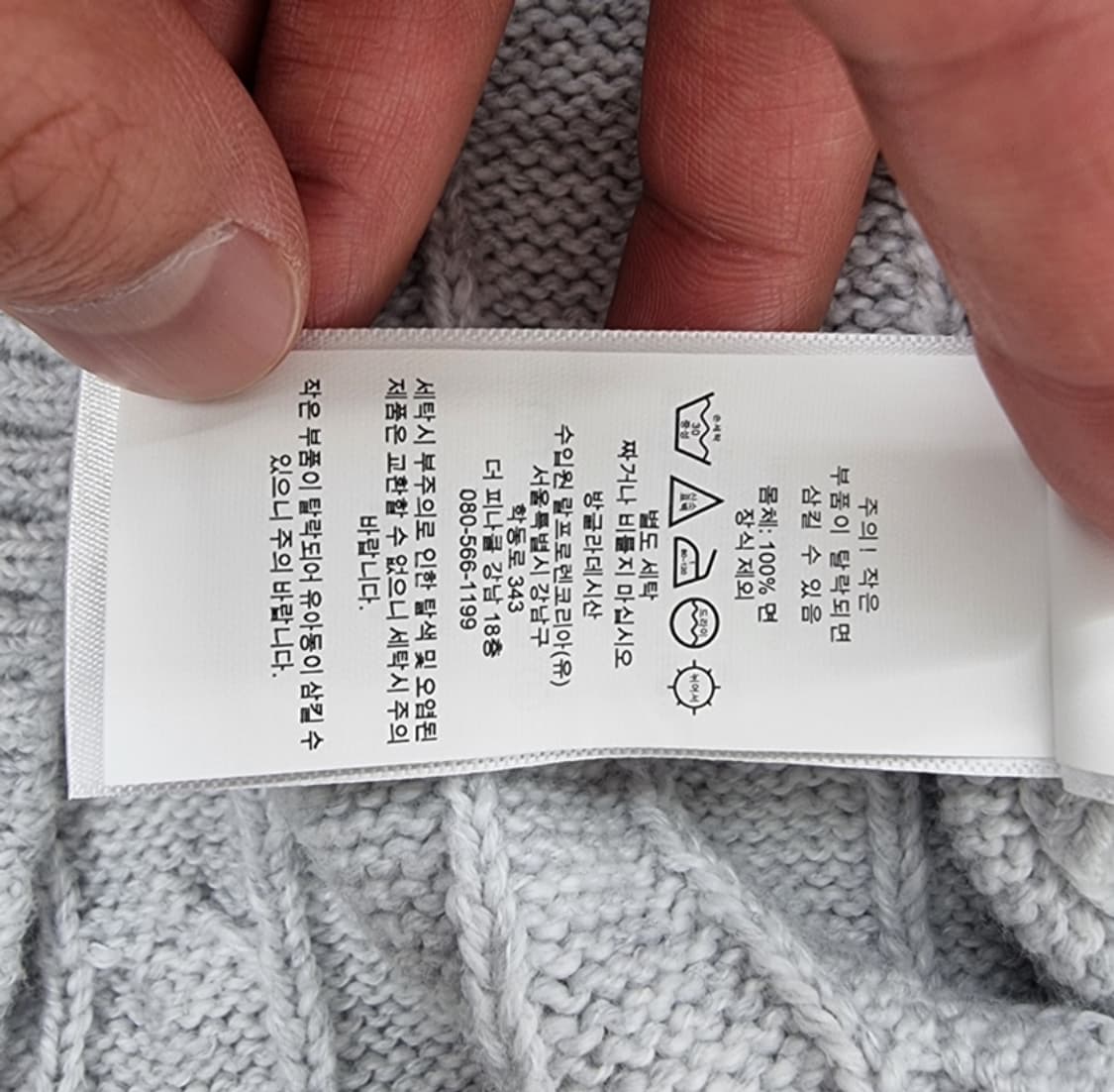 POLO ralph lauren 상품이미지10
