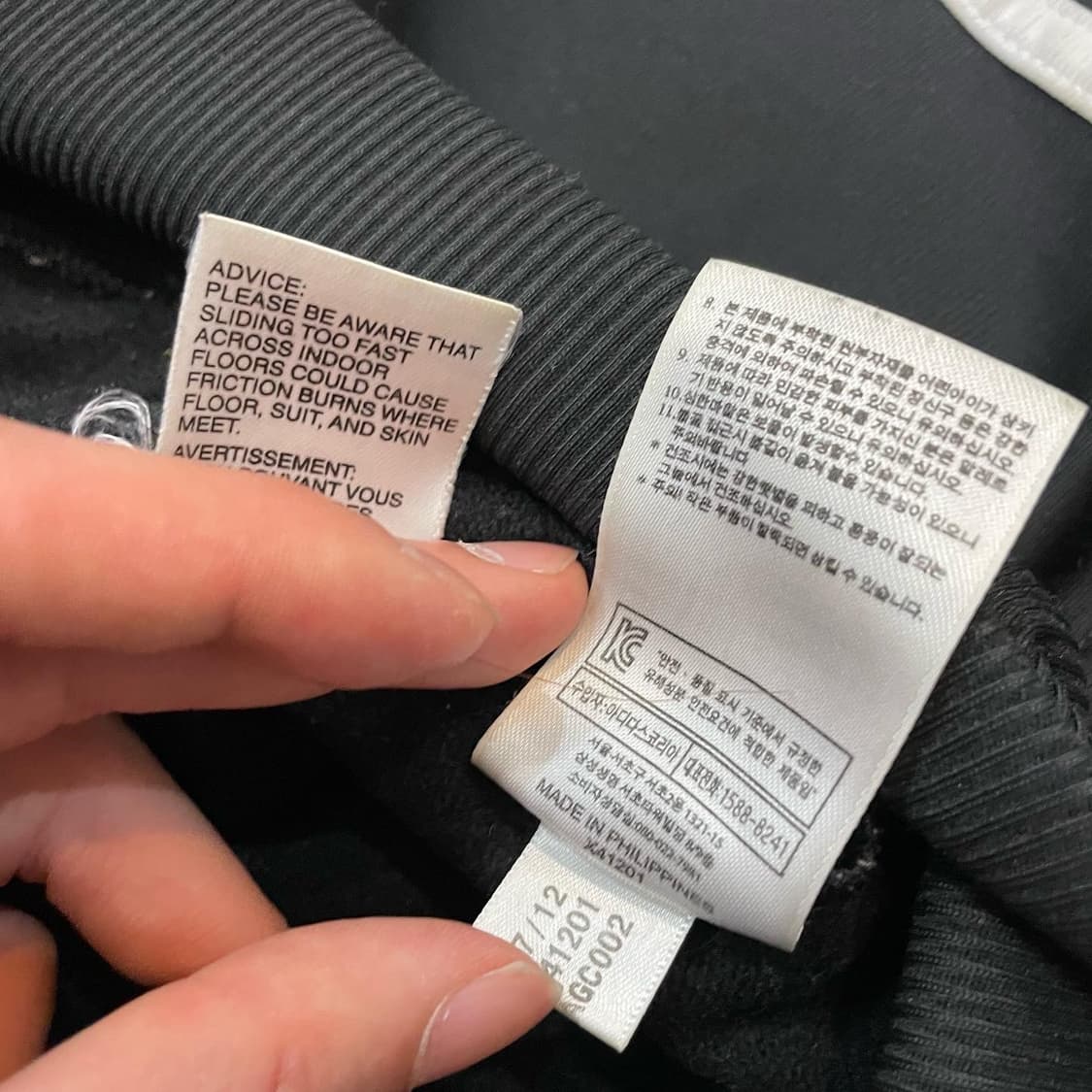 아디다스 블랙 파이어버드 져지 상품이미지7