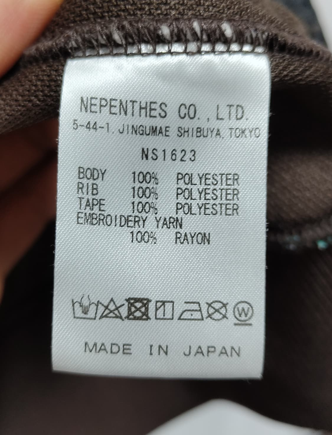 새상품) 니들스 트랙자켓 브라운/티파니 L 상품이미지4