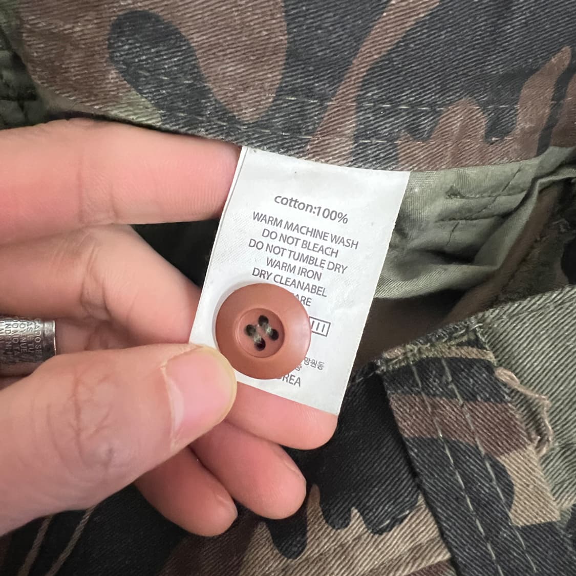 아임낫어휴먼비잉 베이직 로고 밀리터리 카모 팬츠 32 상품이미지4