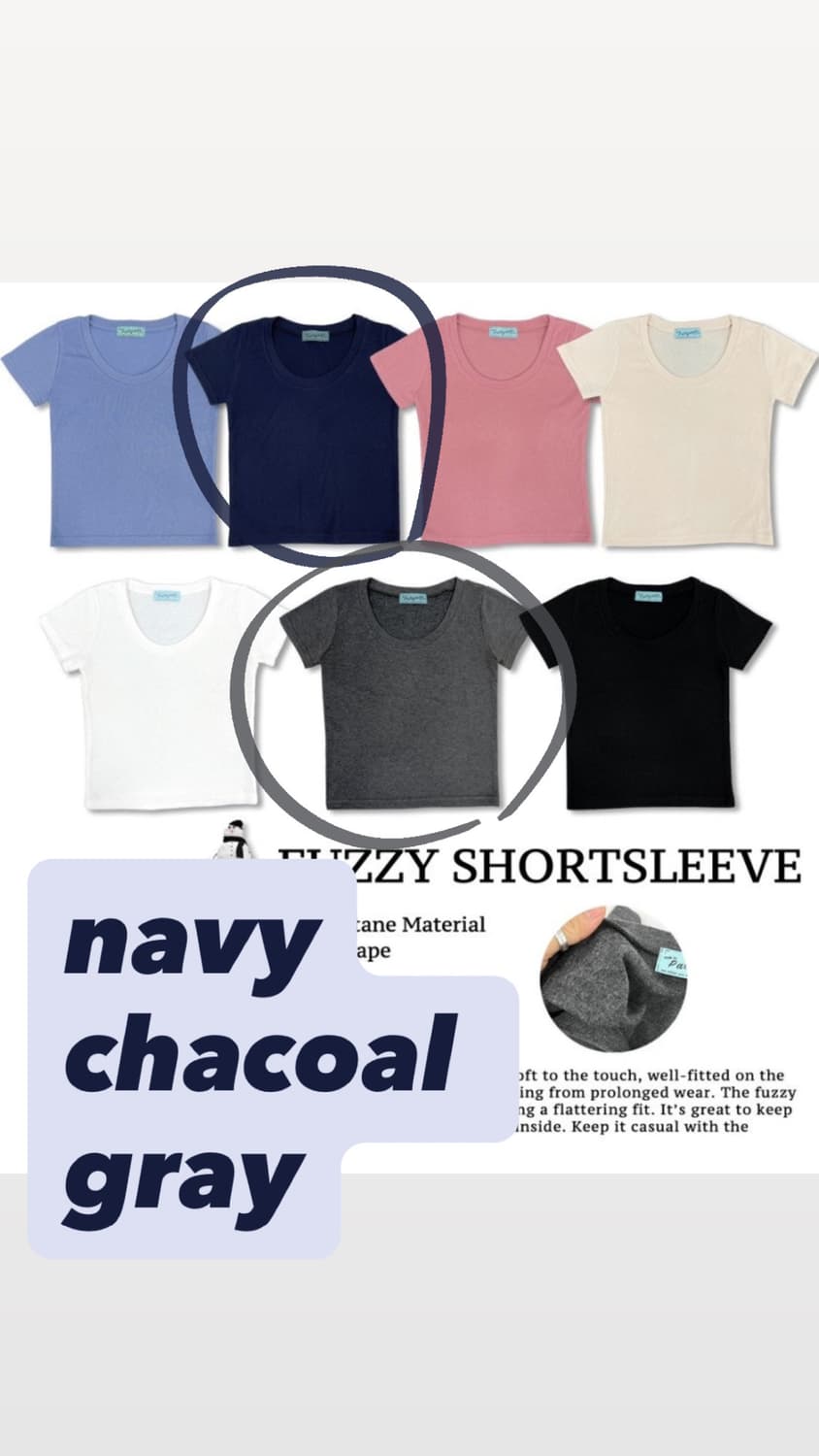 페일제이드 퍼지 유넥 숏 슬리브 반팔 Fuzzy Short Sleeve 상품이미지1