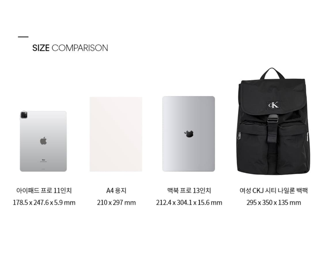 캘빈클라인 블랙 백팩 상품이미지4