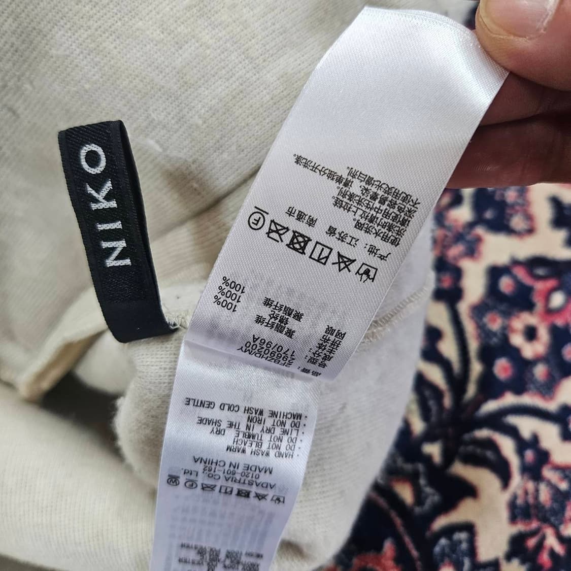 펜들턴 x 니코앤드 in Japan 후디 풀집업 플리스 자켓
 상품이미지7