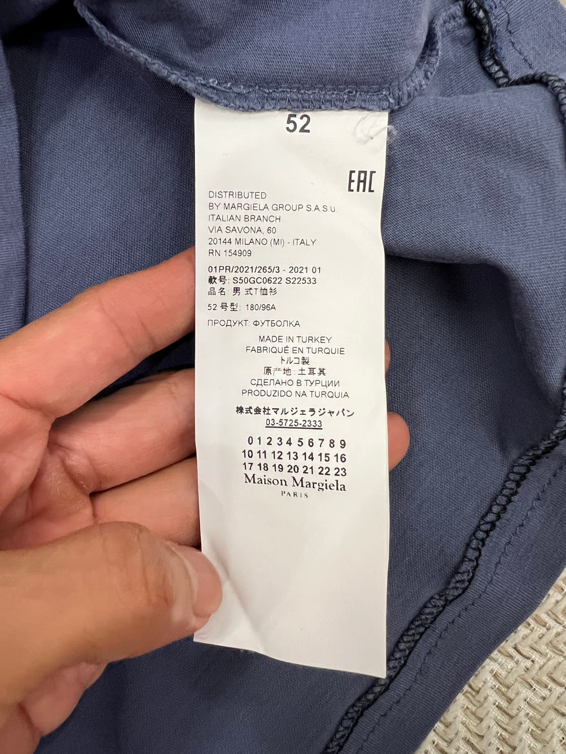 정품) 메종마르지엘라 남성 스티치 반팔 티셔츠 52 상품이미지6