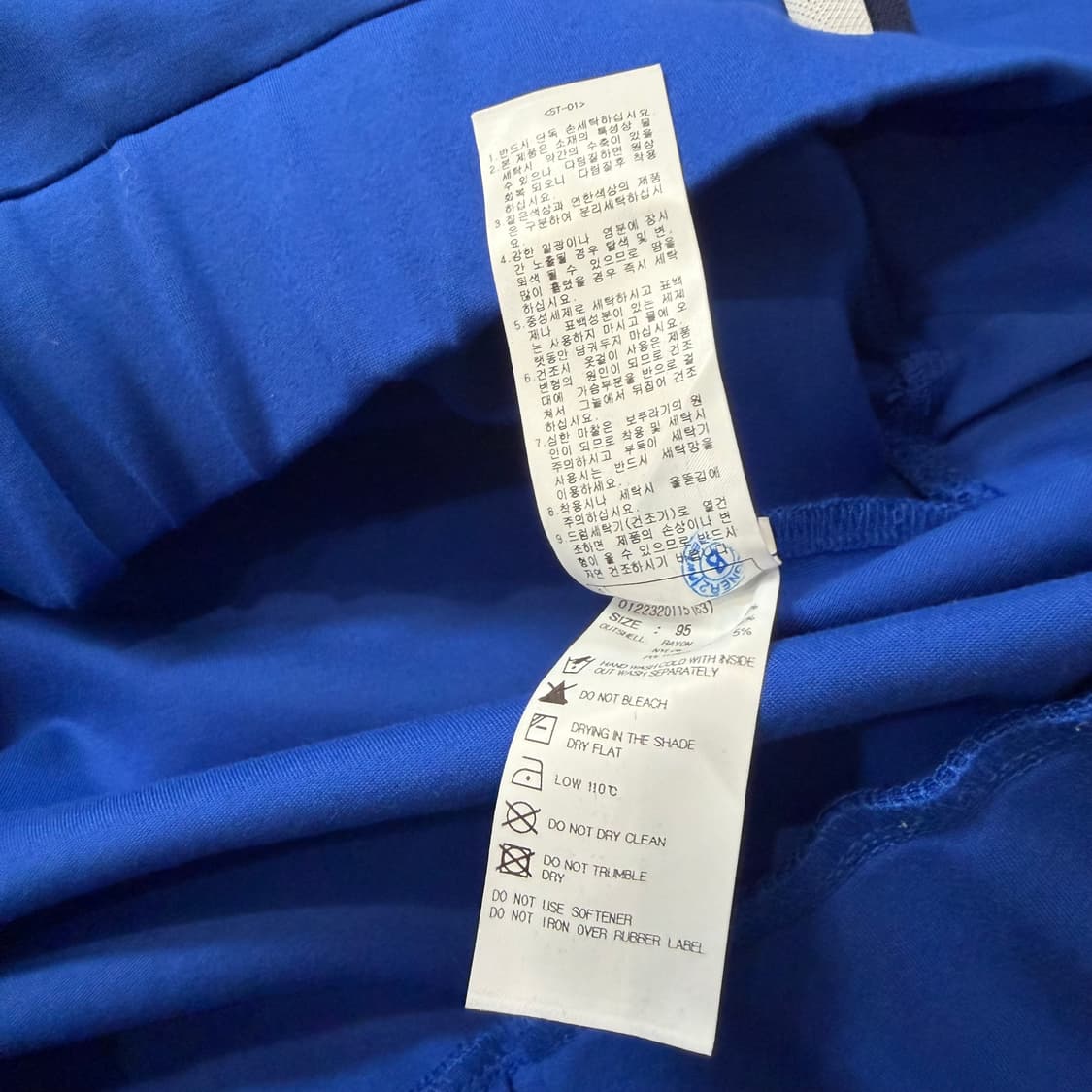 보그너 블루 하프집업 스웨셔츠 상품이미지5