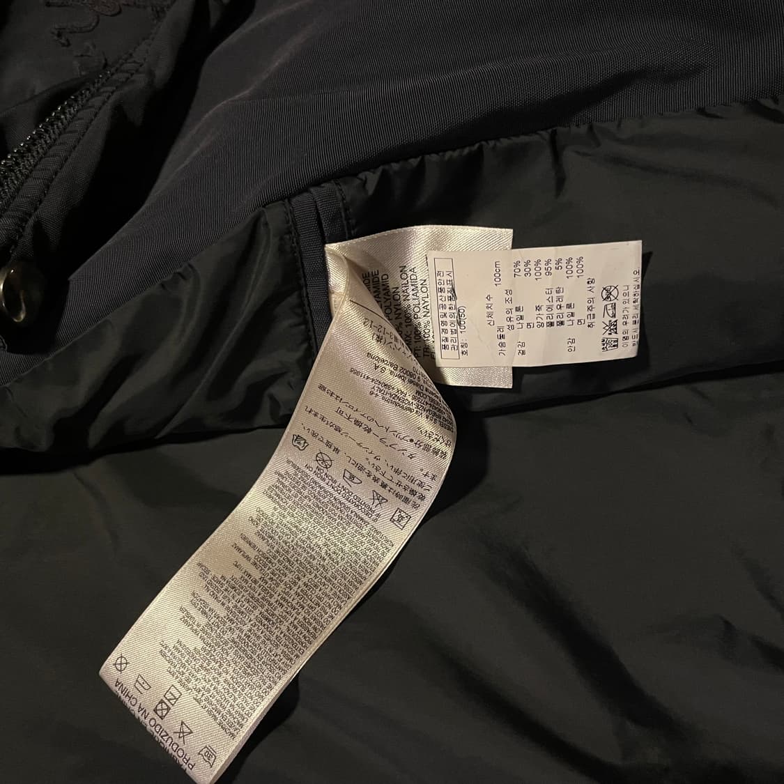 Diesel Black Gold 코튼 나일론 라이더 자켓 상품이미지4