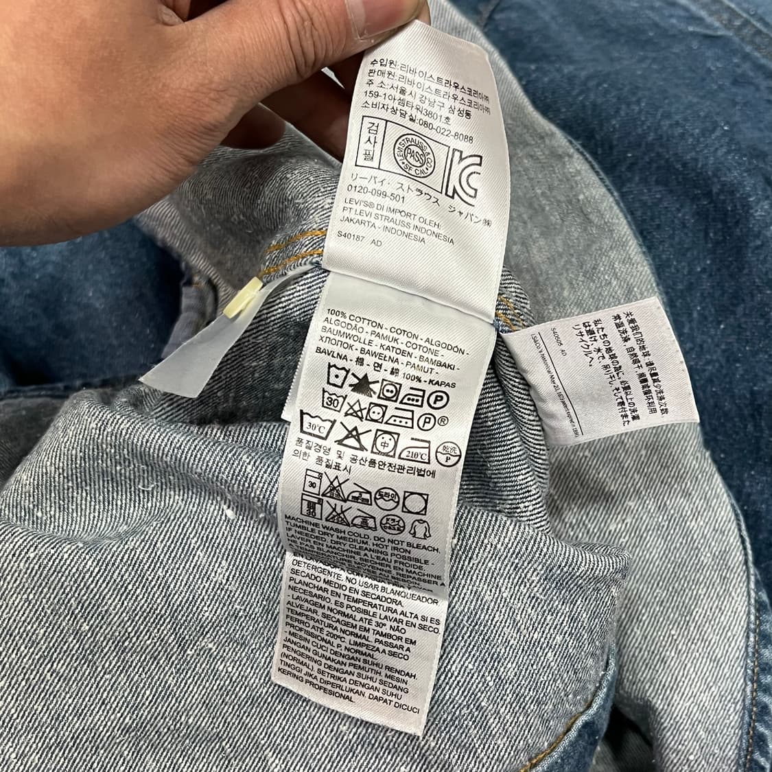  리바이스 체크 웨스턴 데님 셔츠 y15582 상품이미지8