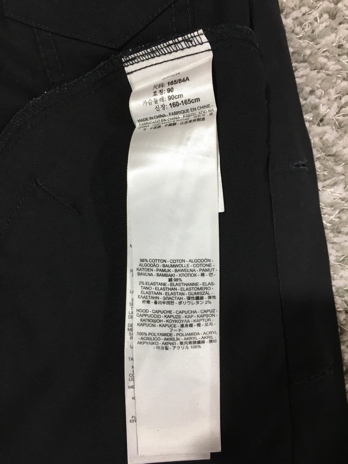 리바이스 화이트택 트러거 자켓 상품이미지3