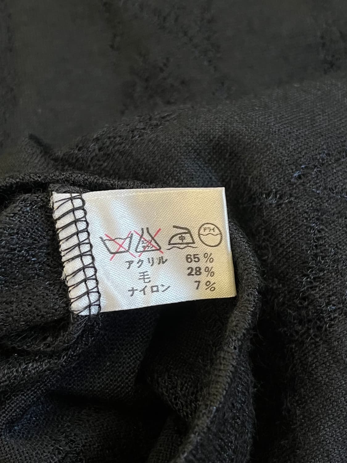 Bonjour 엔틱시스루 터틀넥 상품이미지10