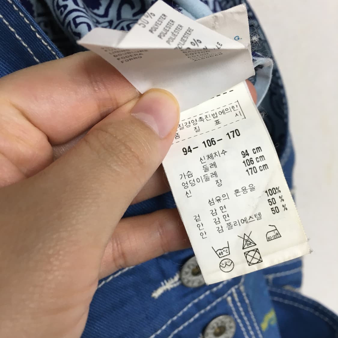 오일릴리 멜빵 롱 원피스 66 상품이미지7