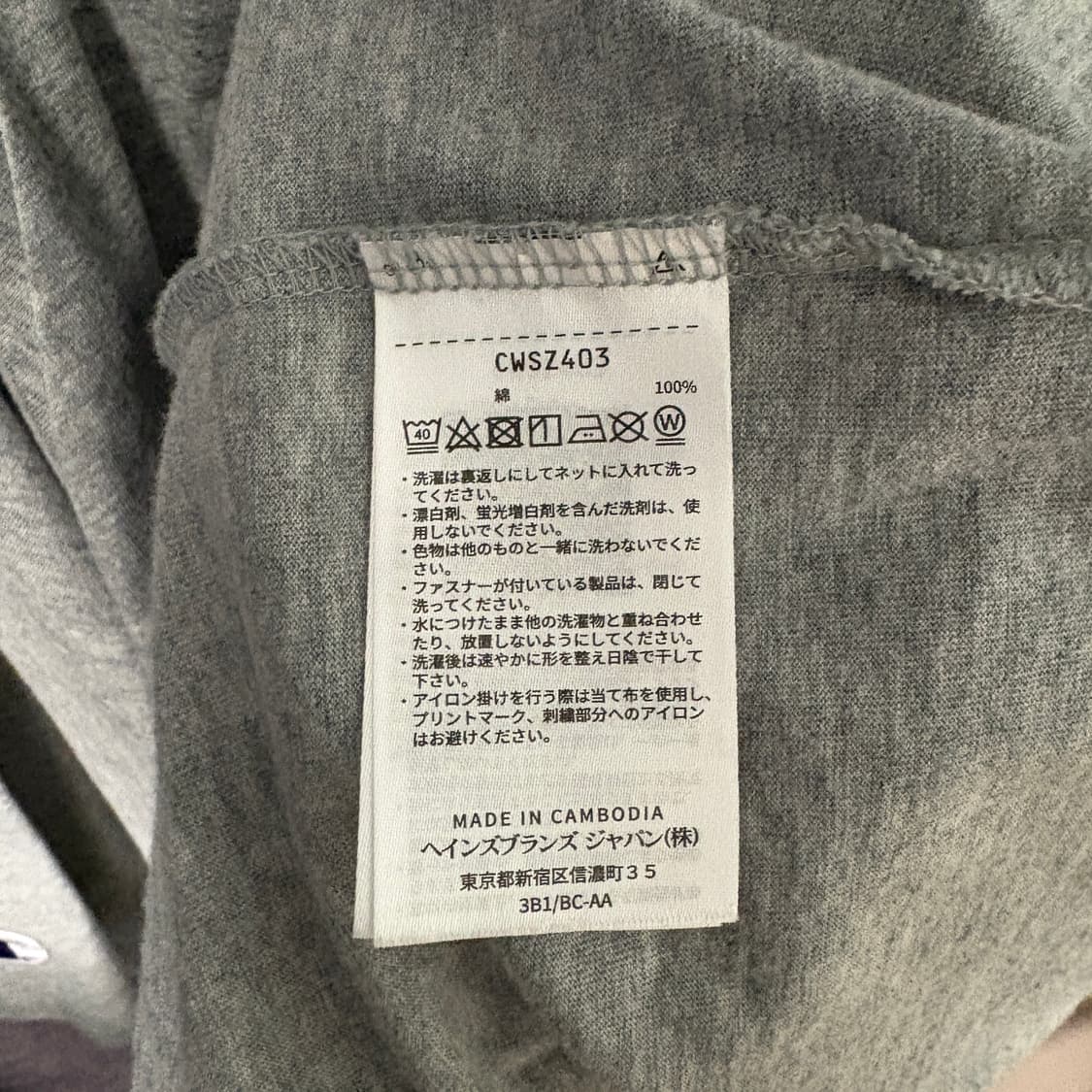 L/제니 st/챔피온 우드사이드 뉴욕 반팔티 그레이 상품이미지5