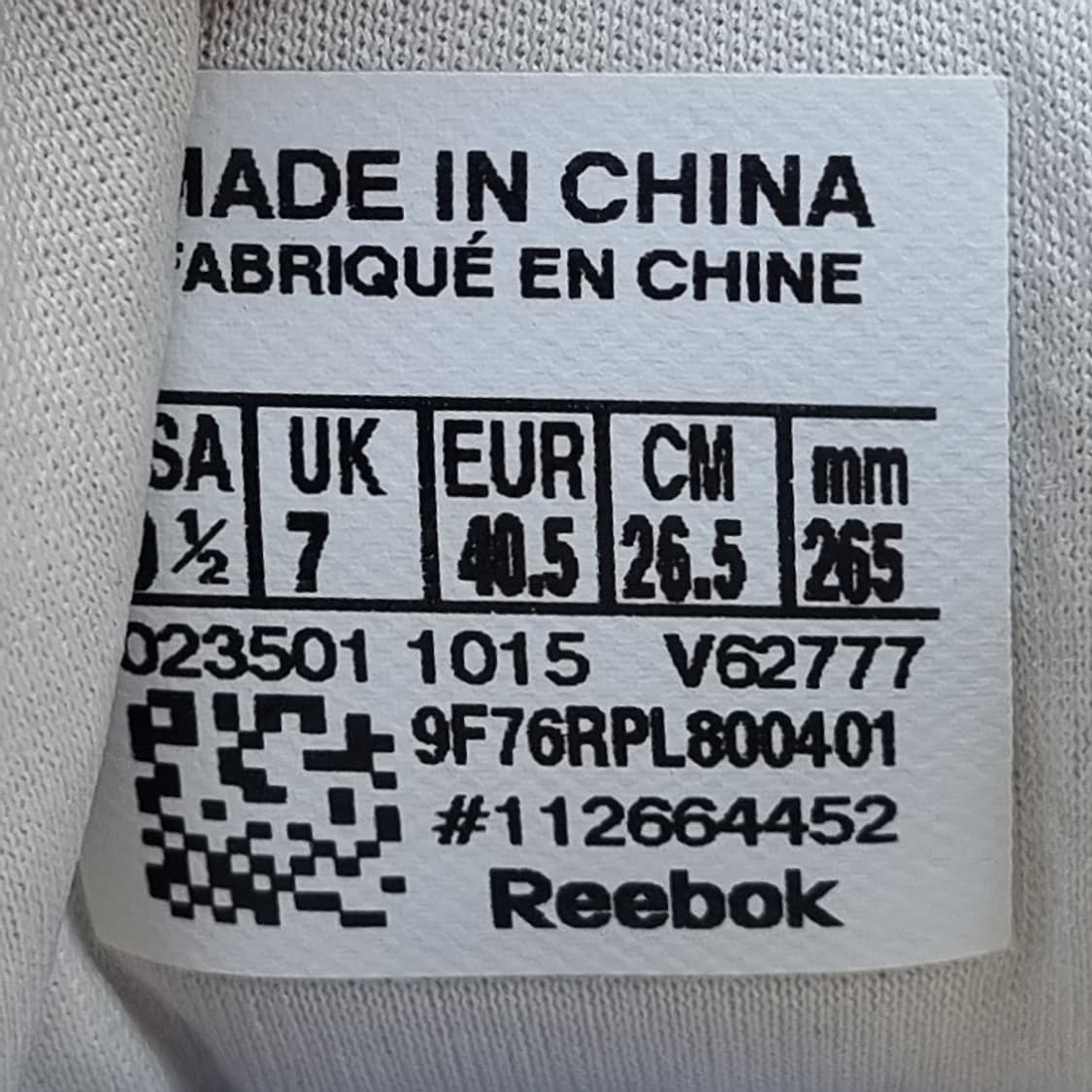 리복 팔라스 인스타펌프 남성운동화265 상품이미지6