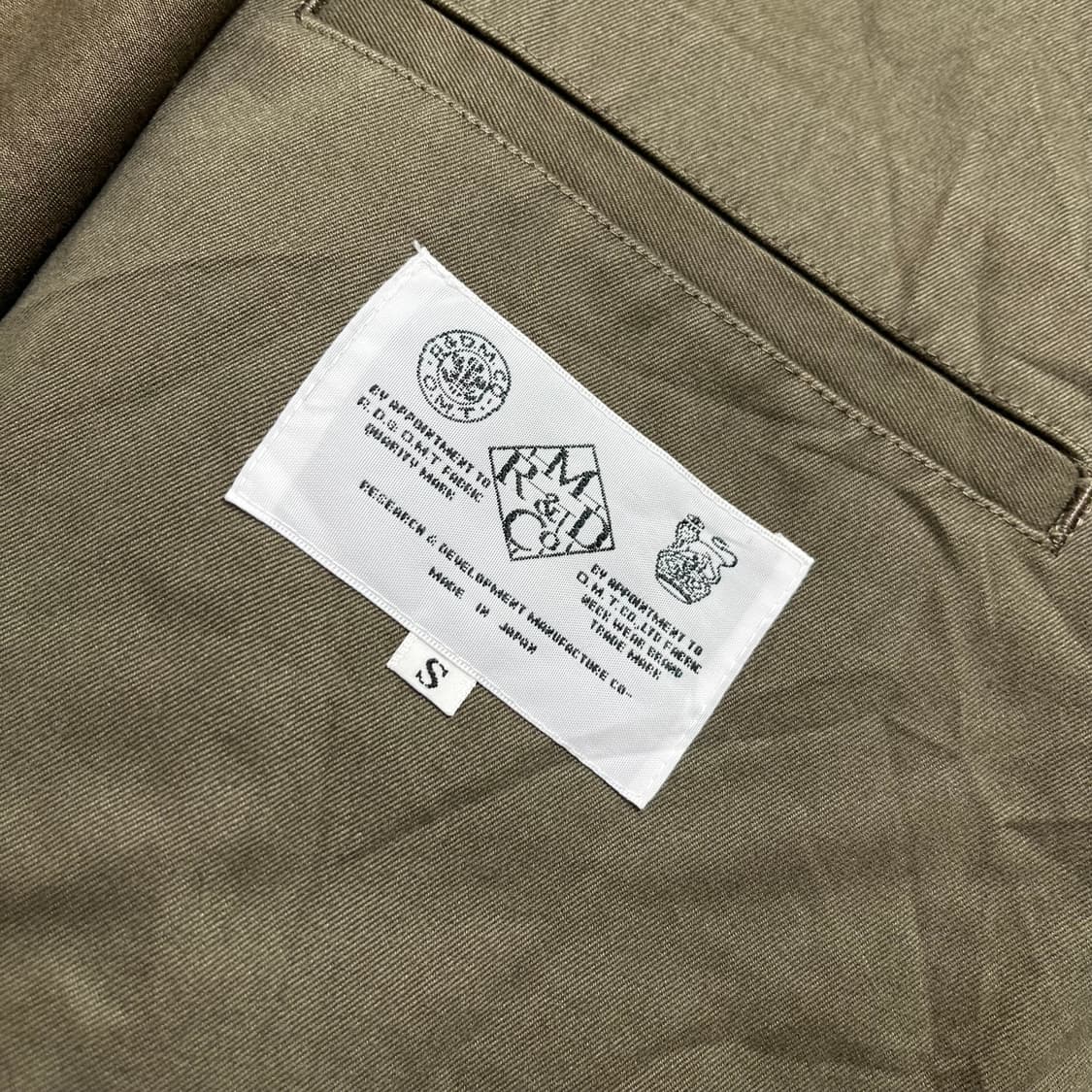 R&D M.Co Jpn 밸티드 롱 카키 트렌치 코트(s) 상품이미지4