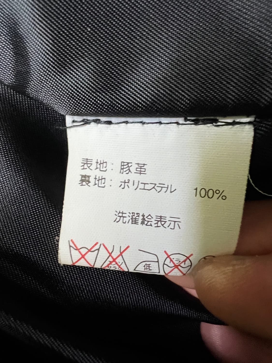 테드컴퍼니 A-2 가죽자켓 상품이미지8