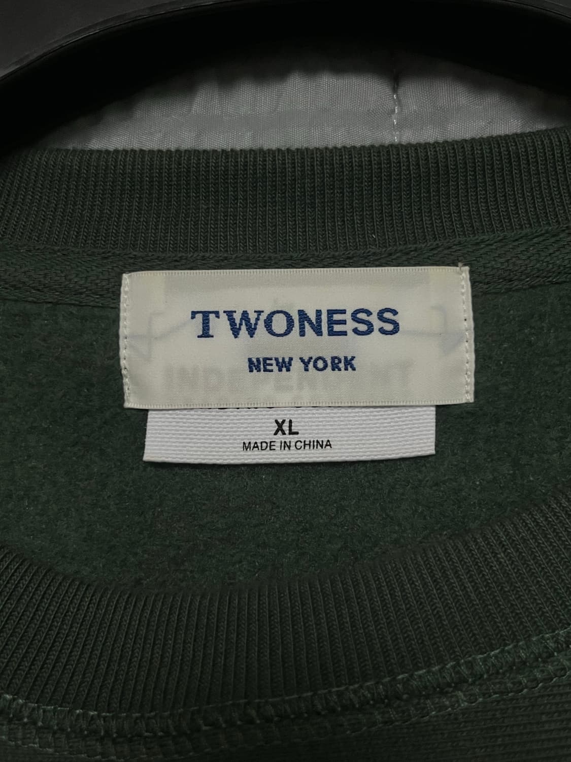 Twoness 투니스 월드 투어 크루 (XL) 상품이미지4