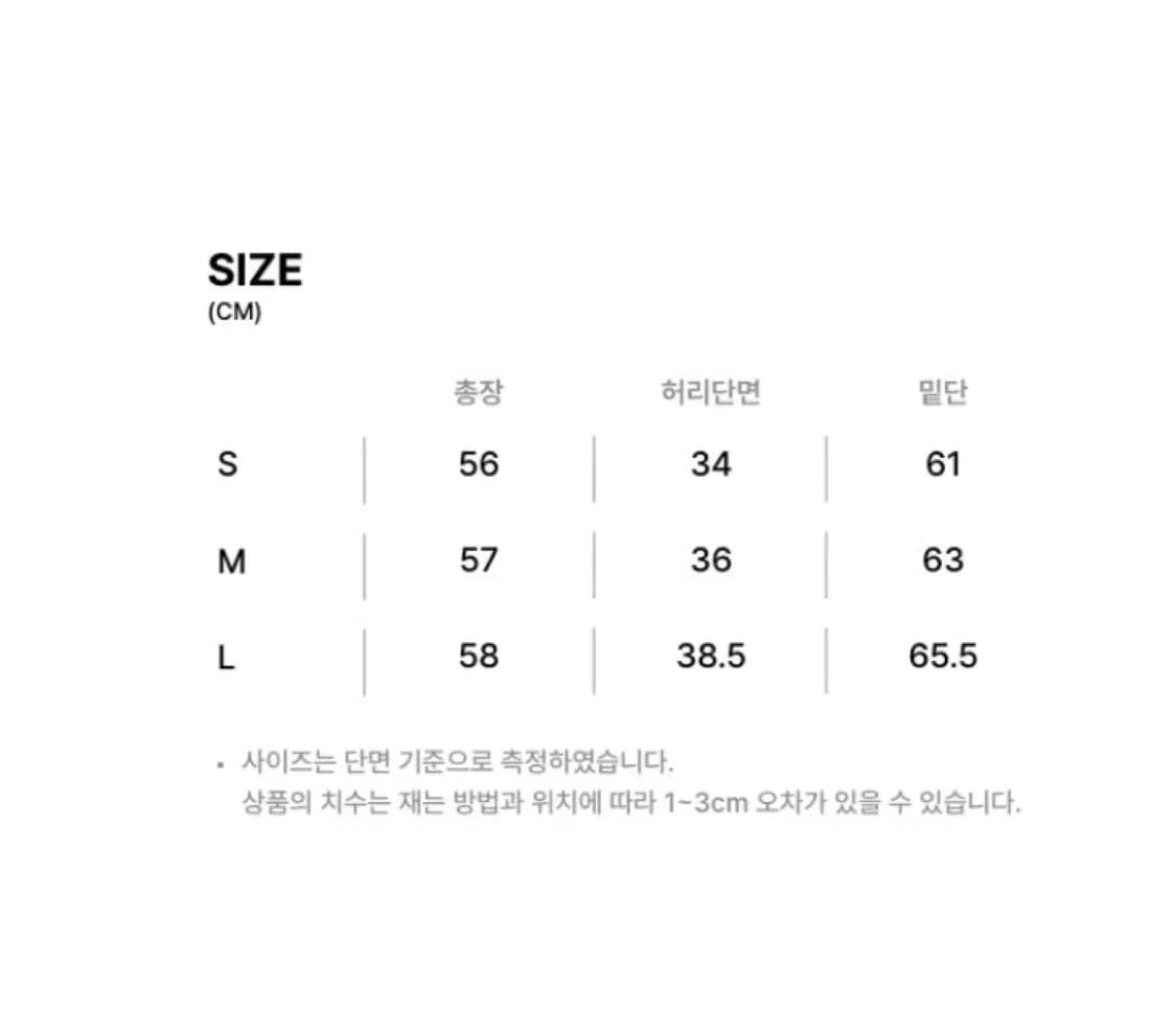 튜드먼트 블루밍 플라워 미디스커트 민트 상품이미지5