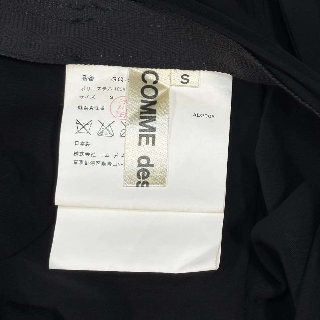 Pleated Black Sheer Skirt 상품이미지5