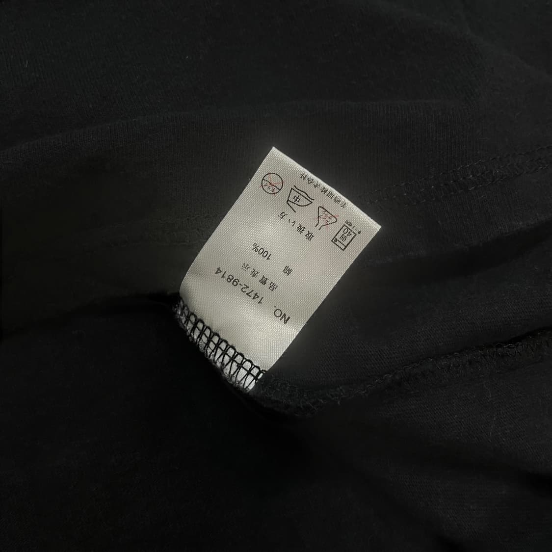 본더치 Vondutch 펑크 롱슬리브 블랙 상품이미지6