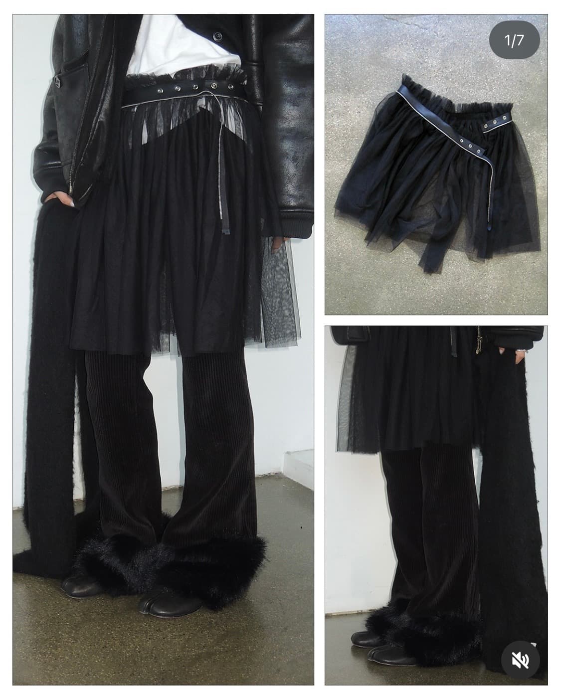 베이닝 레이어드 벨트 스커트 상품이미지1