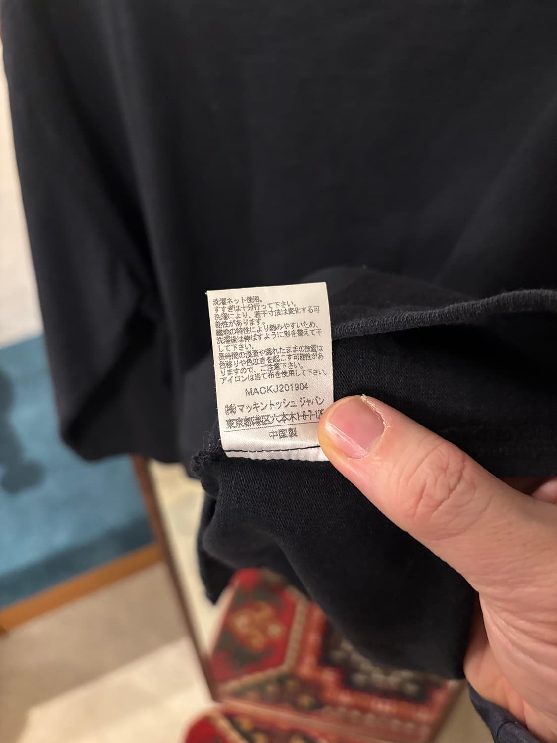 트레디셔널웨더웨어 티셔츠 상품이미지5