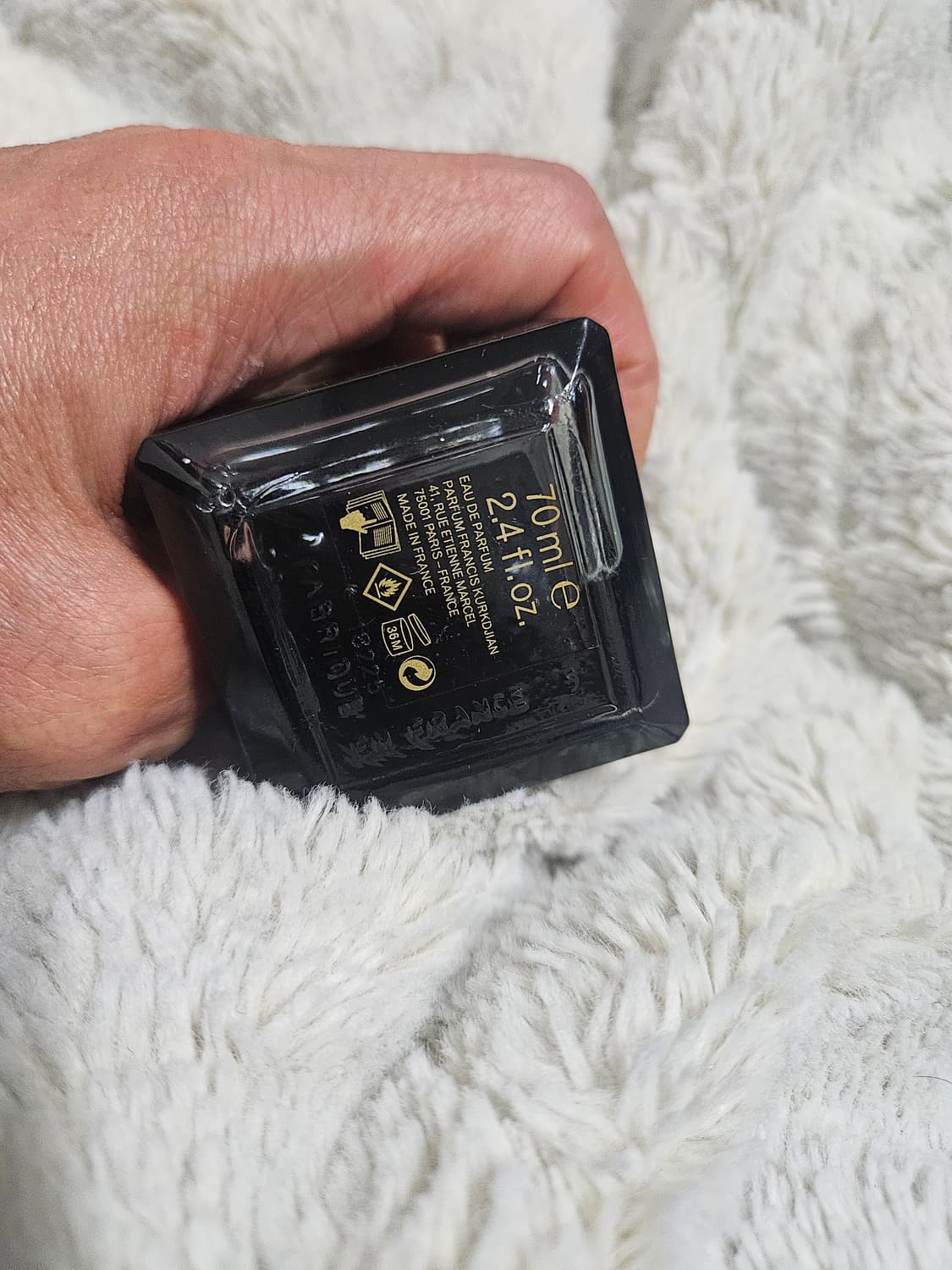 메종 프란시스 커정  70ml 우드 사틴 무드 오 드 퍼퓸 상품이미지3