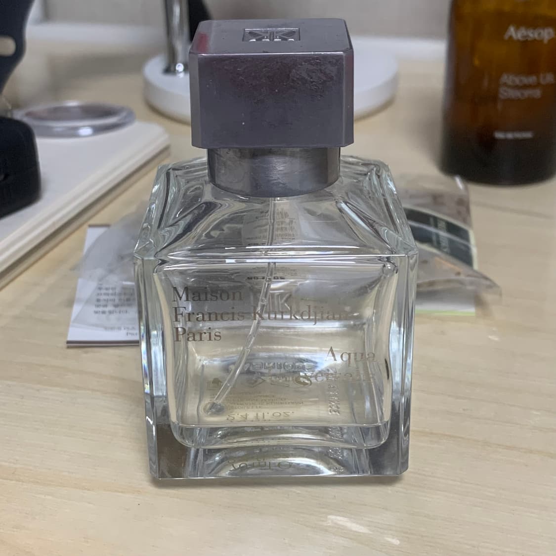 메종프란시스커정 아쿠아유니버셜 70ml 상품이미지1