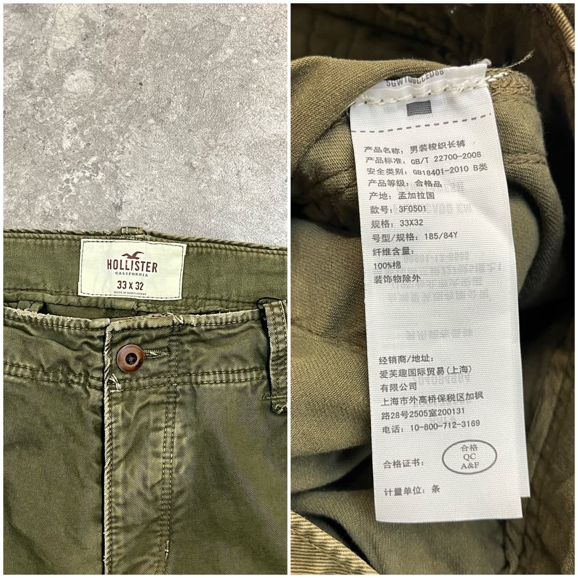 홀리스터 카고 팬츠 카키 33X32 #csz2262 상품이미지3