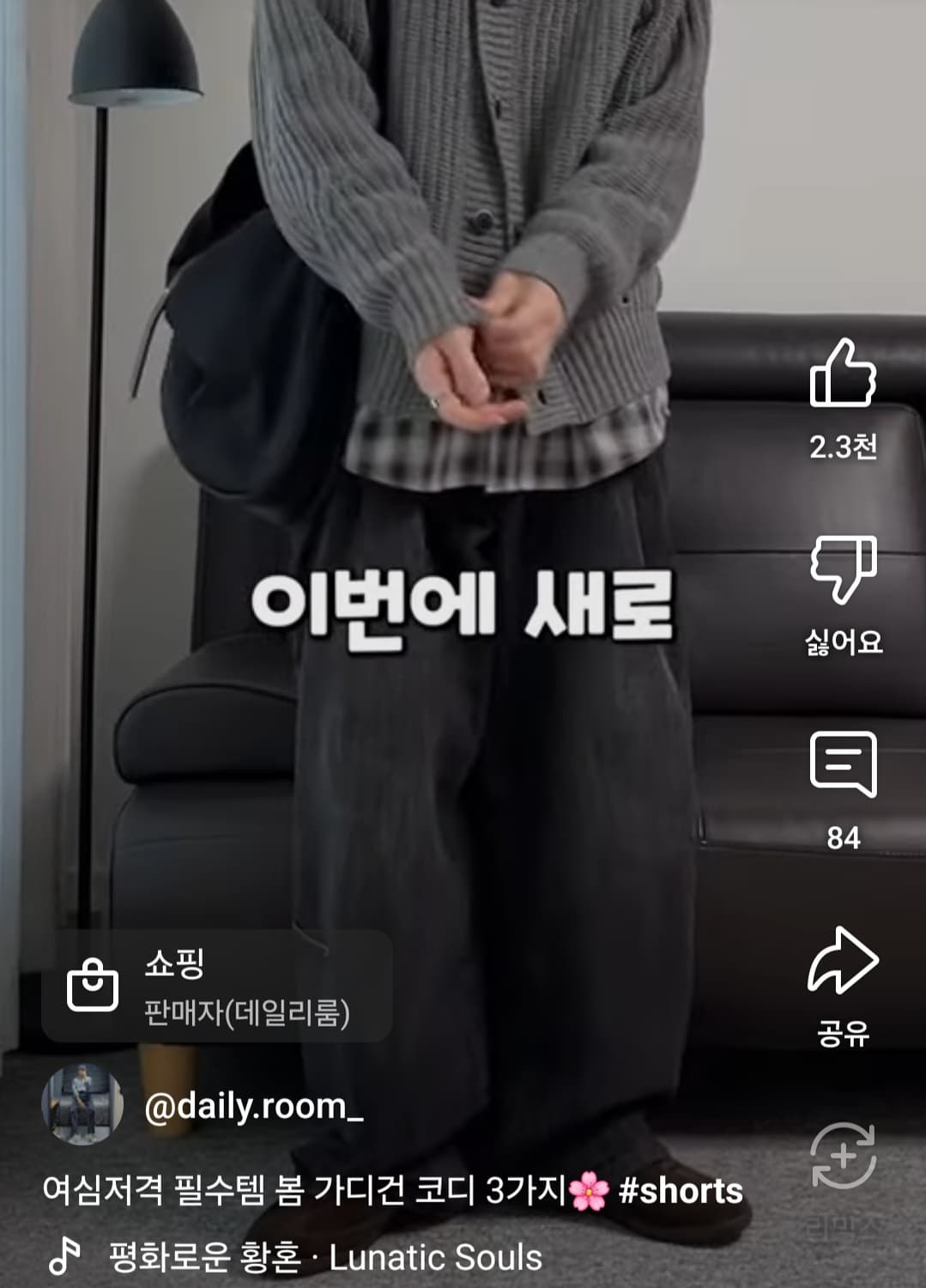 원턱와이드 카펜터 데님 상품이미지2