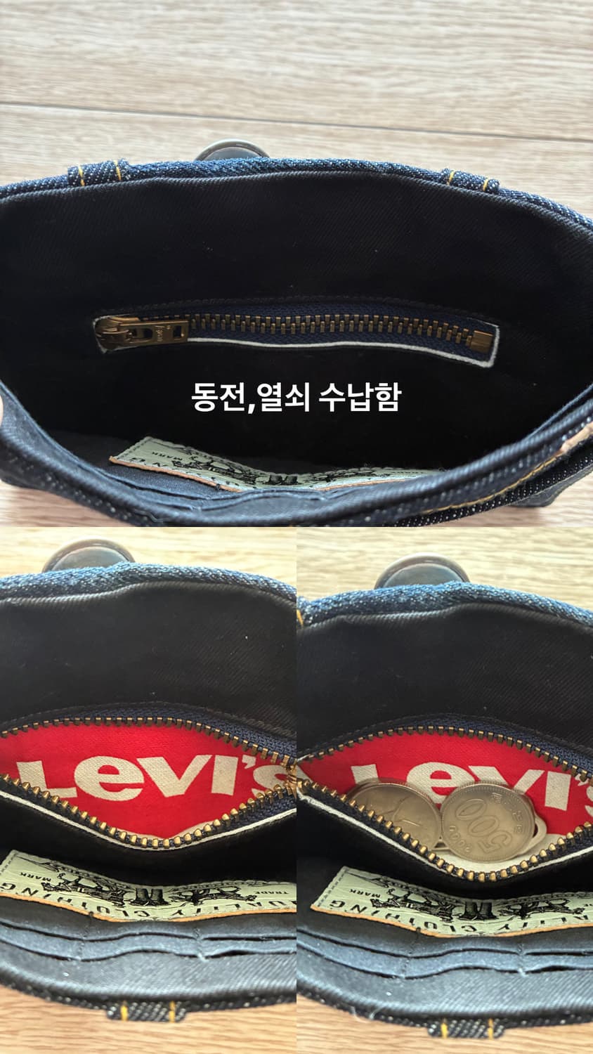Levi's 522 demin Remake wallet 상품이미지9