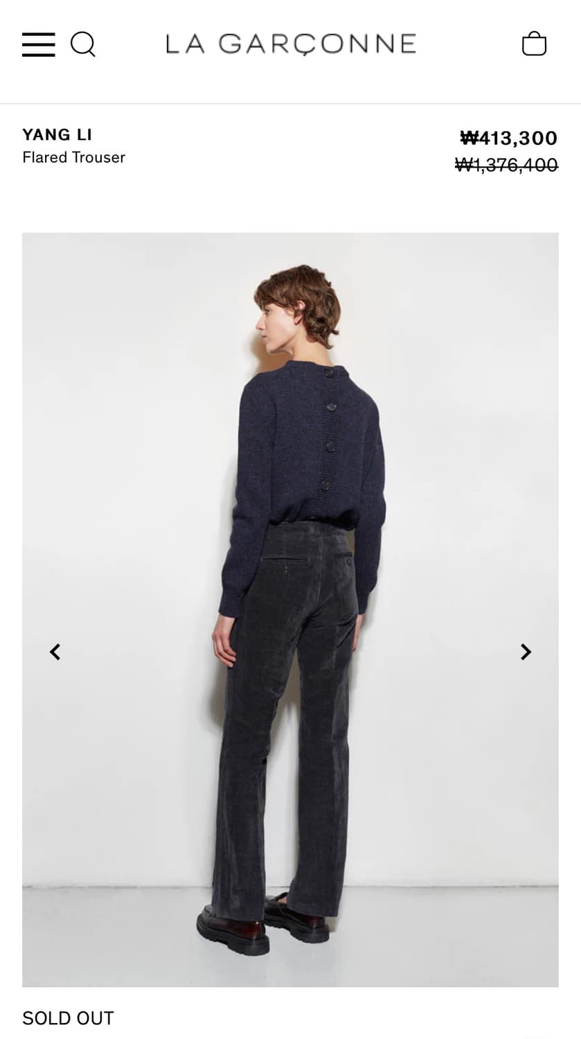 Yang Li 플레어 트라우저 벨벳 상품이미지5