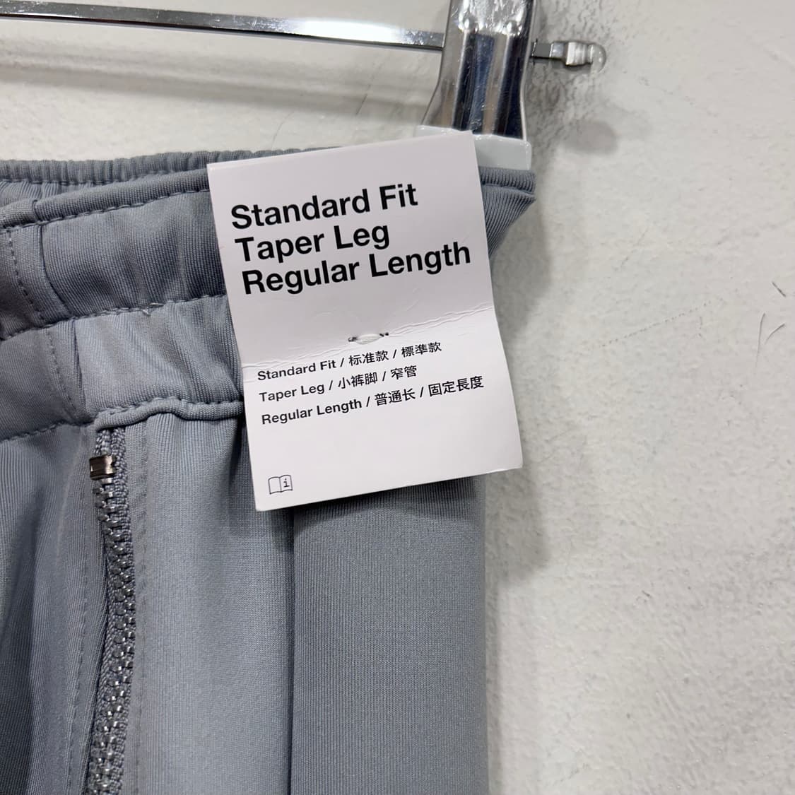 나이키 NSW 써카 트레이닝 팬츠 상품이미지4