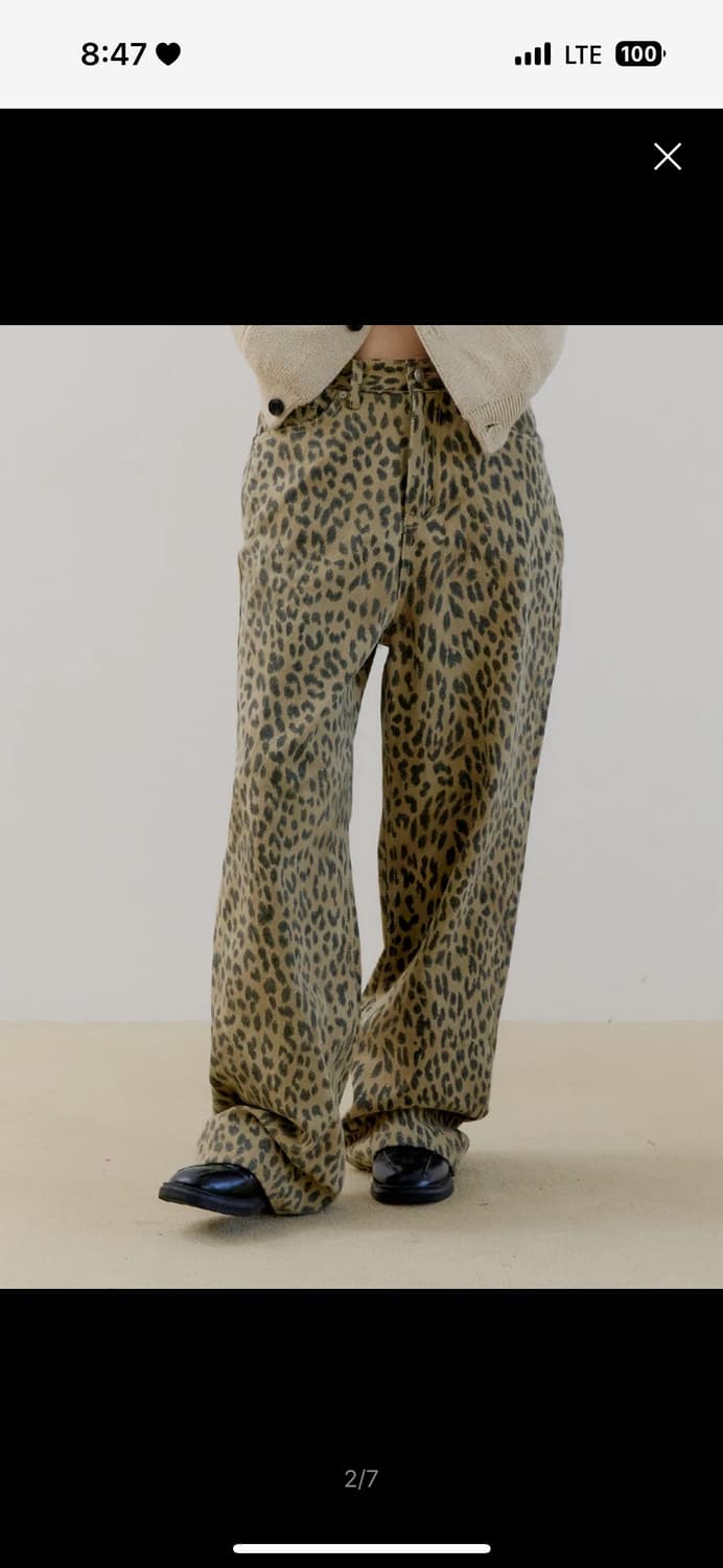 오피쉬 레오파드 팬츠 베이지 상품이미지2
