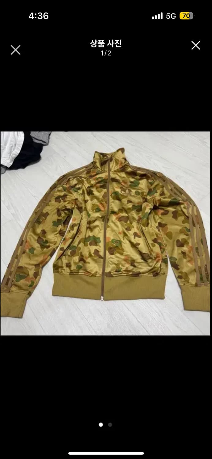 아디다스 카모 트랙탑 상품이미지1