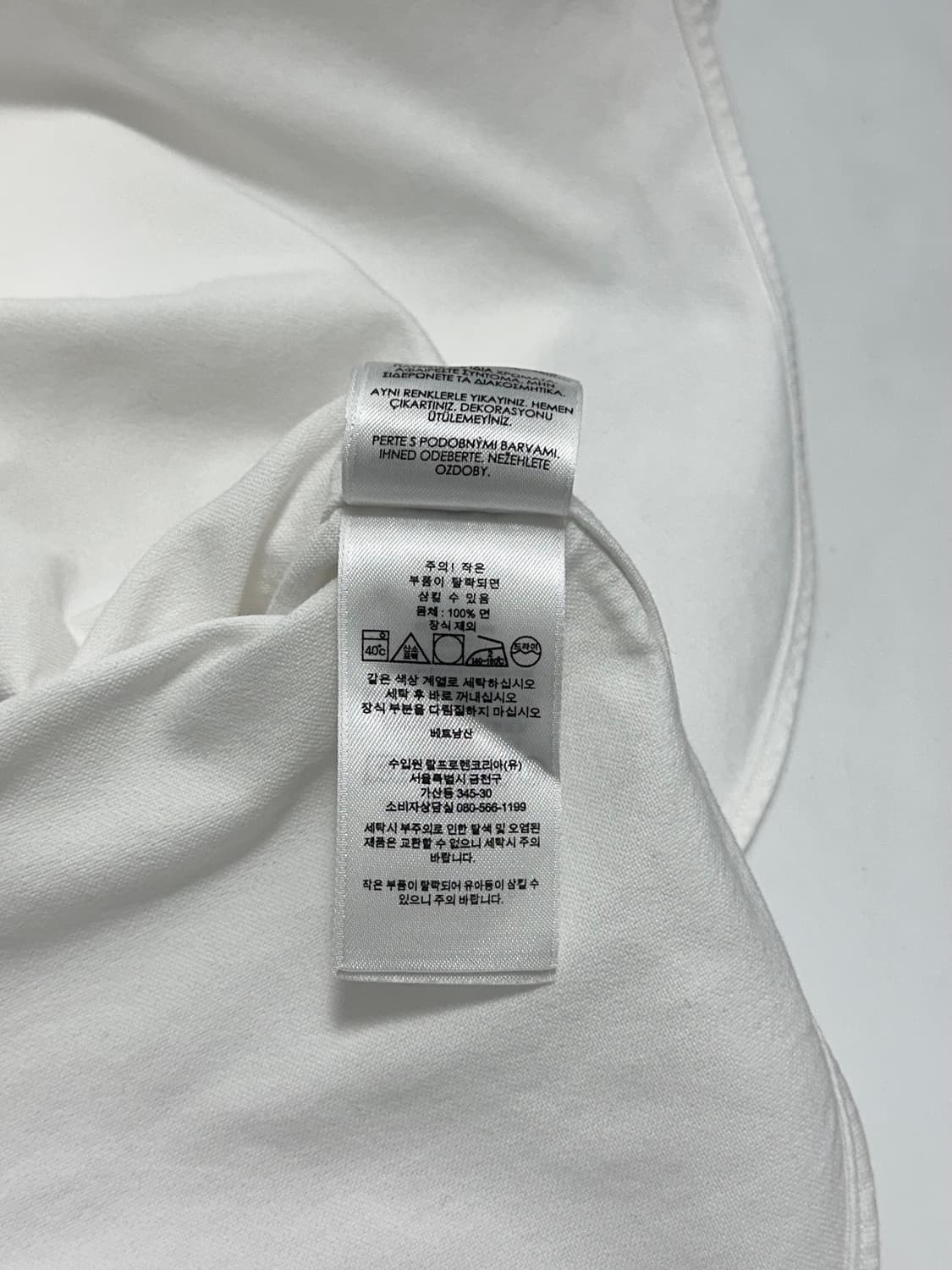 폴로 랄프로렌 슬림핏 셔츠 상품이미지9