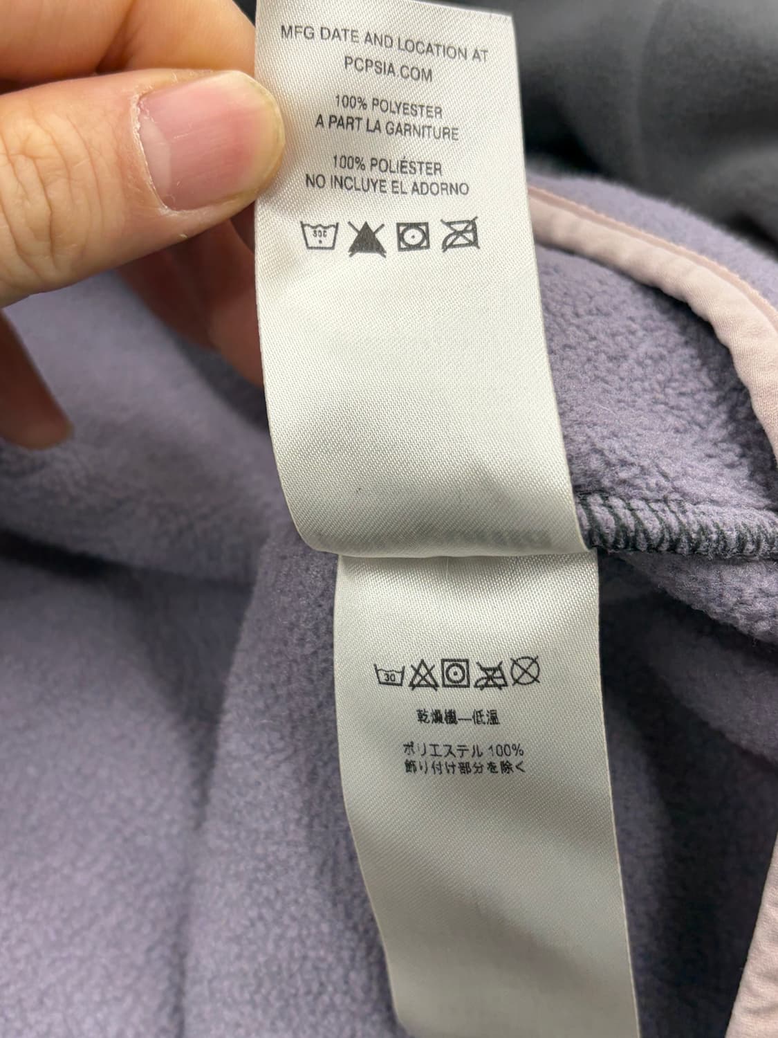 10s 파타고니아 신칠라 플리스 풀오버 회색/보라 투톤. 상품이미지8