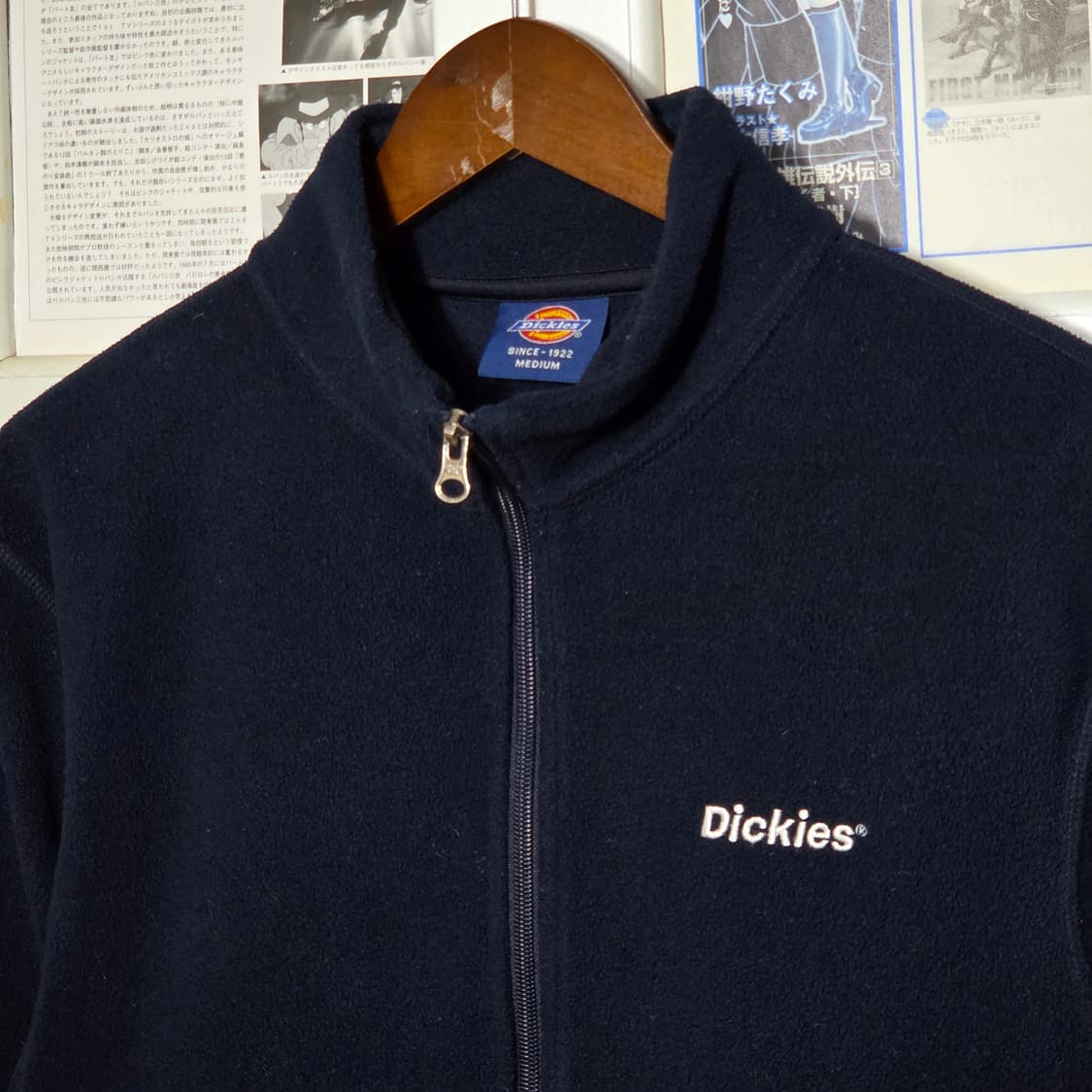 디키즈 네이비 후리스 집업 상품이미지3