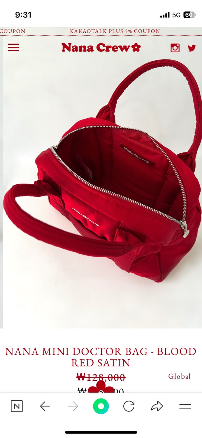나나크루 미니 닥터백 Blood Red Satin 상품이미지4