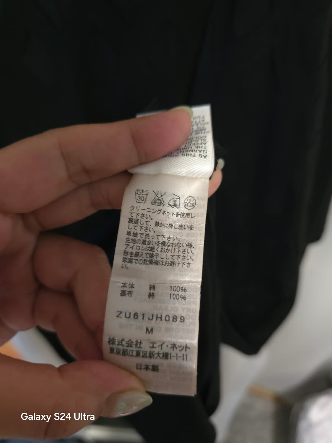 zucca 블랙 보트넥 원피스 M ✨️정품✨️

 상품이미지8