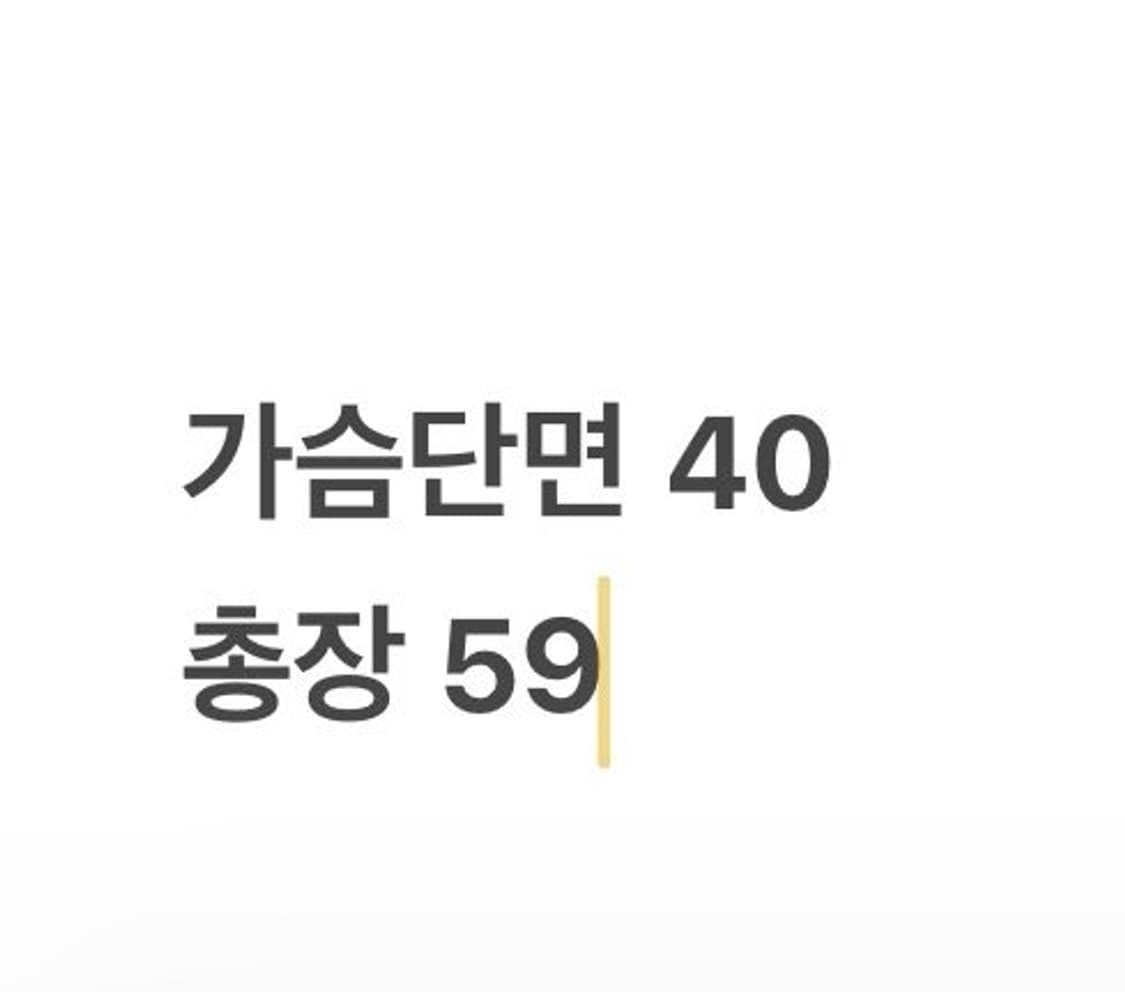 [정품/S] 스파이더 트랙탑 집업 블랙 화이트 라인 b15 상품이미지9