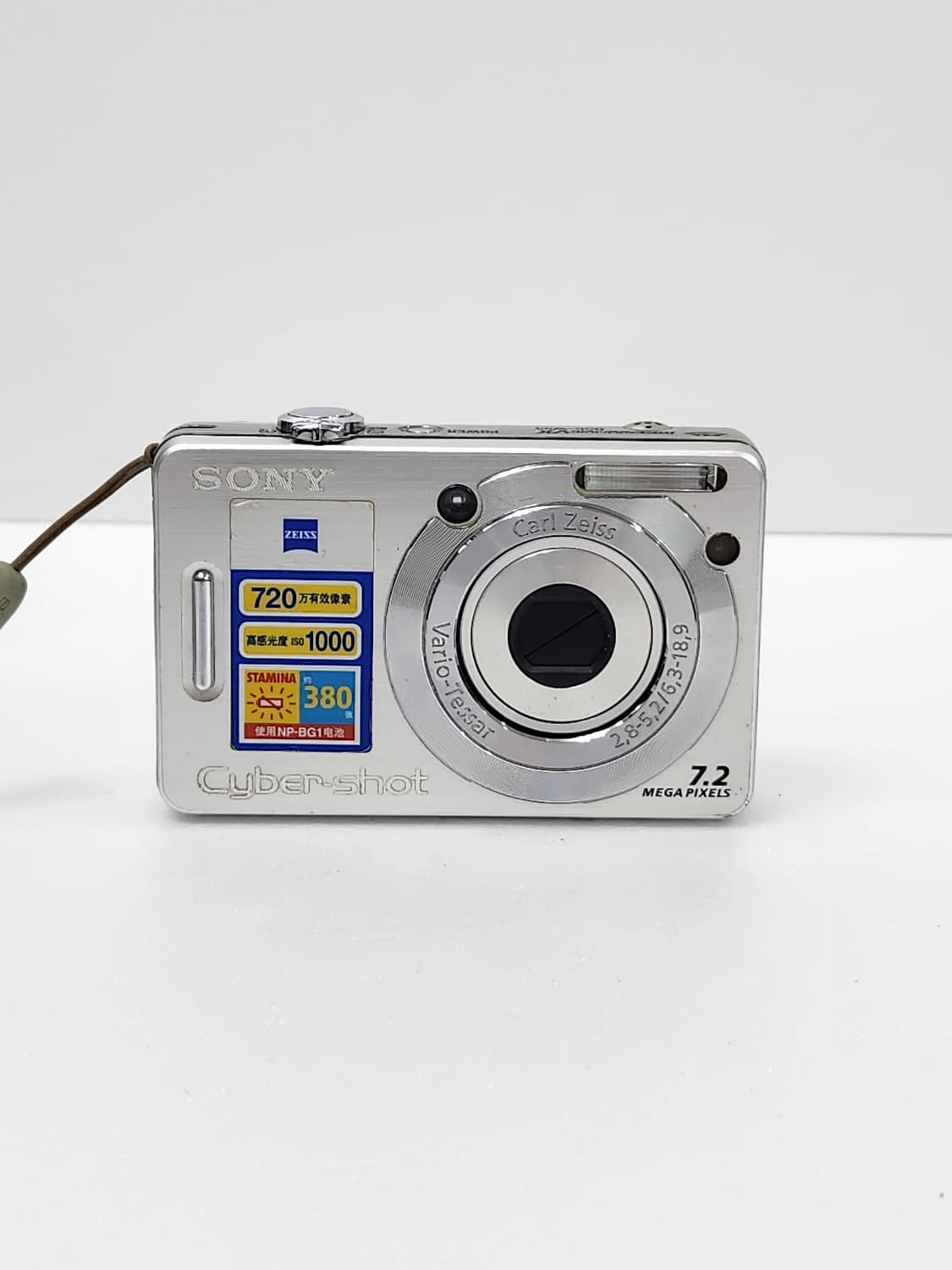 소니 사이버샷 DSC-W55 디카 카메라 저화소 아이브레이 상품이미지1