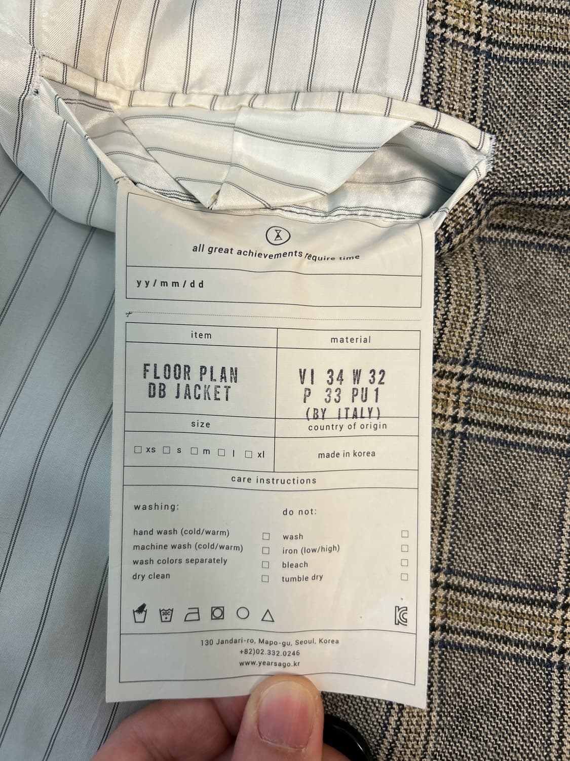 이얼즈어고 floor plan DB check blaz 상품이미지5